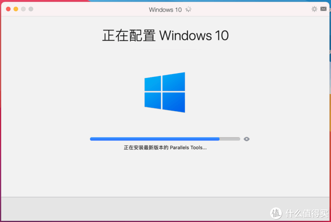 苹果M1芯片Macbook安装win10玩steam游戏步骤